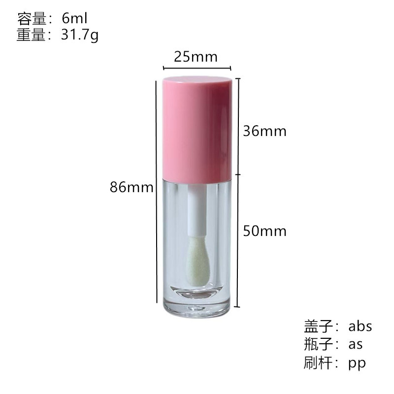 En stock envío gratuito 6ml de gran capacidad de brillo de labios sub-botella labio esmalte tubo vacío gran cepillo cabeza corrector tubo redondo material de embalaje cosmético