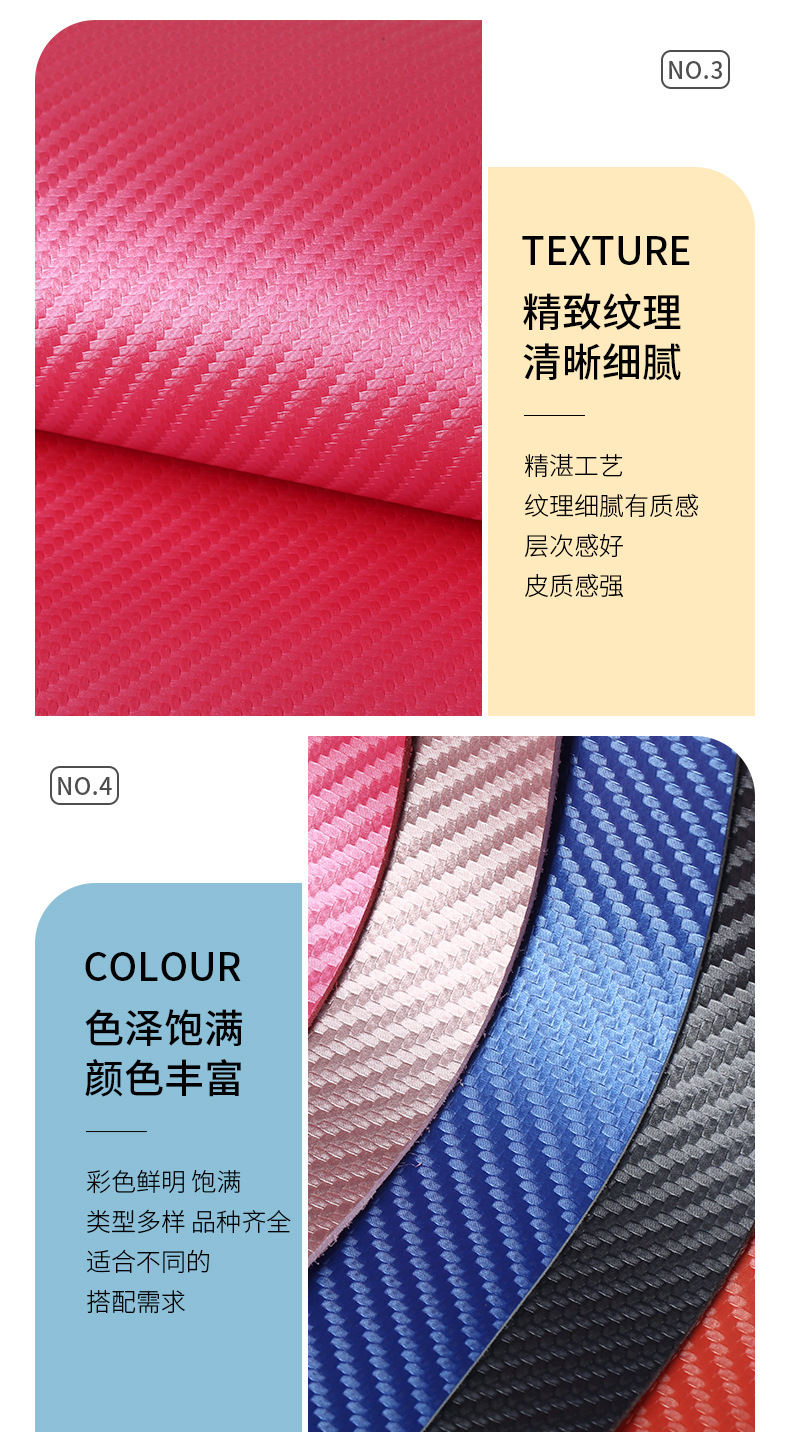 详情页_10