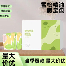 ѩɾůNN㲿ůN԰l_ůNů_