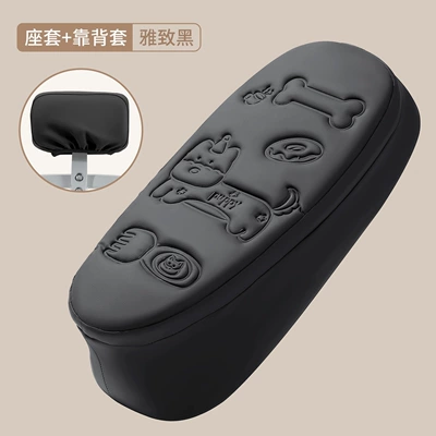 Suitable for Electric Vehicle Seat Motorcycle cushion - thick-cute-leather-seat-cover-elegant-black-backrest-cover-l