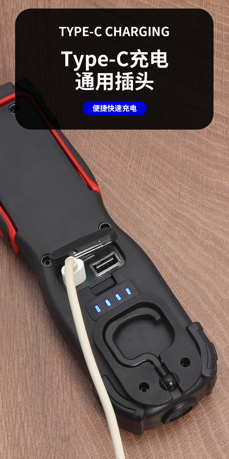 Outdoor Magnetic Work Inspection Light Cob Rechargeable High-Brightness Maintenance Work Light Outdoor Camping Inspection Work Light