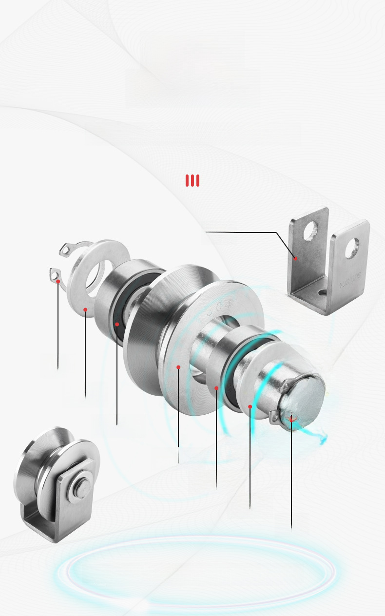 Stainless steel 304/201 track wheel U tripod pulley mobile door hanging wheel U type V type H type groove caster angle wheel