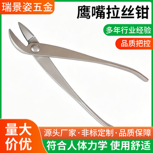 �������z�Q������辰���߲��X���辰���������辰�X����z�Q����