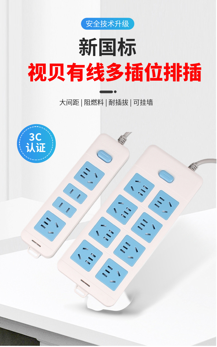 详情图片_02.jpg