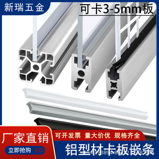 ܛǶ�l PVC���������ЙC�������z��߅��68���I�X�ͲĿ��l�ܷ≺�l