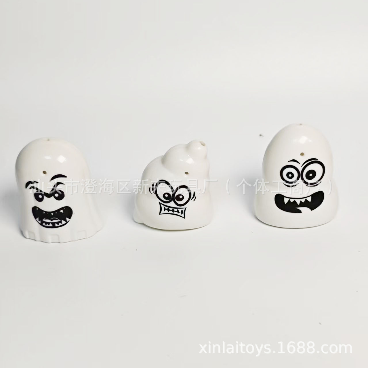 유령 축제 장식품 장난감 플라스틱 1개