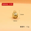 Bright Bell Medium SM0029