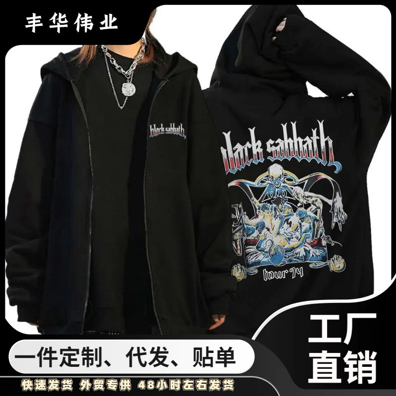 Heavy Metal Rock Band Black Sabbath Tour 1974 Zipper Hoodie Ozzy Osbourne Skull