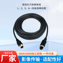 �����^��܇��܇��Ӱ���ݔ�m���Ժù���ĸ�o���~�p���e��ݔ��