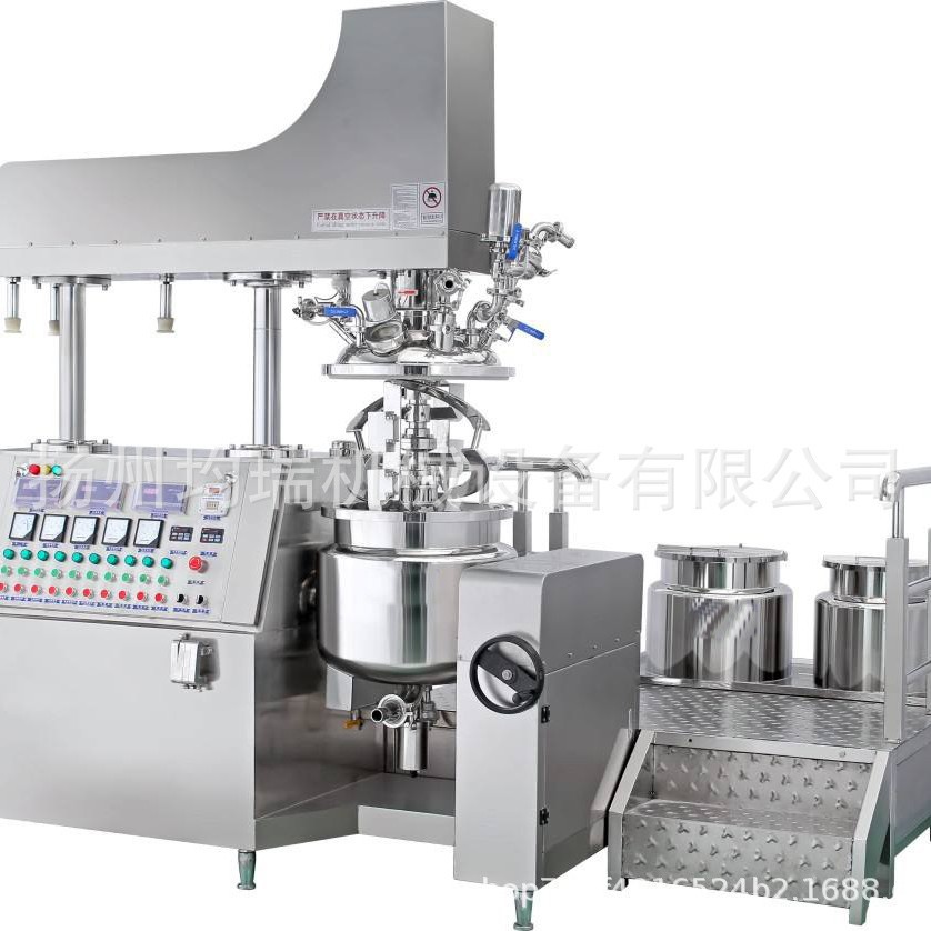 真空乳化机|100L|100L升|实验室乳化机机械活化高剪切均质全自动