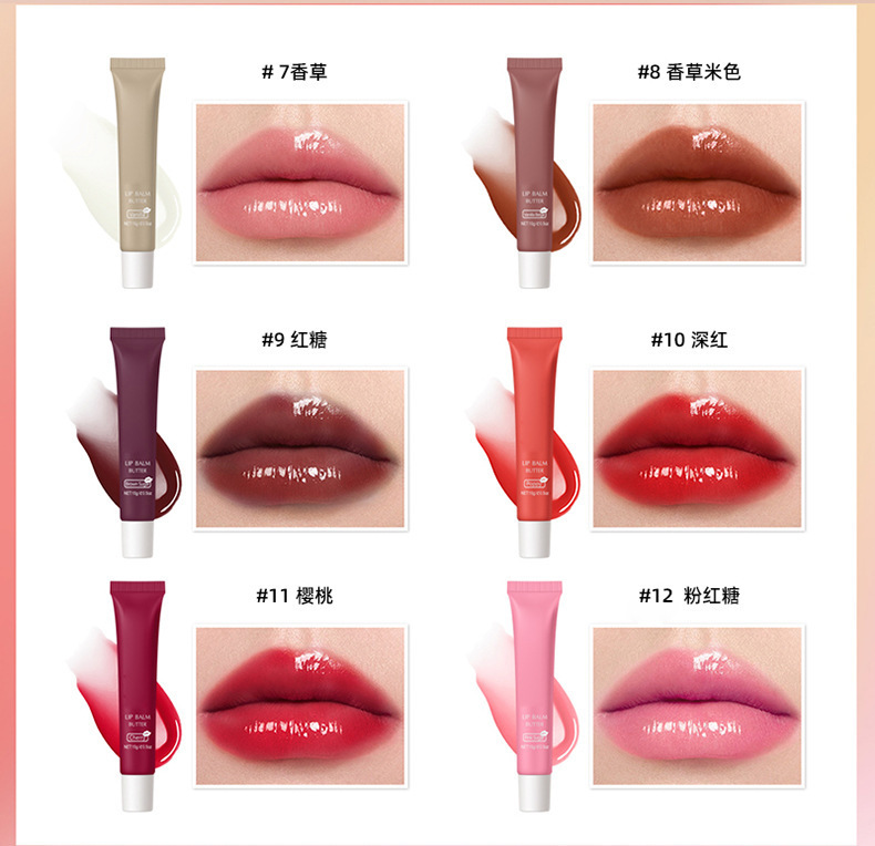 The best-selling butter lip balm in foreign trade. Lip balm is moisturizing, hydrating, anti-dry and anti-cracking lip oil Item Picture