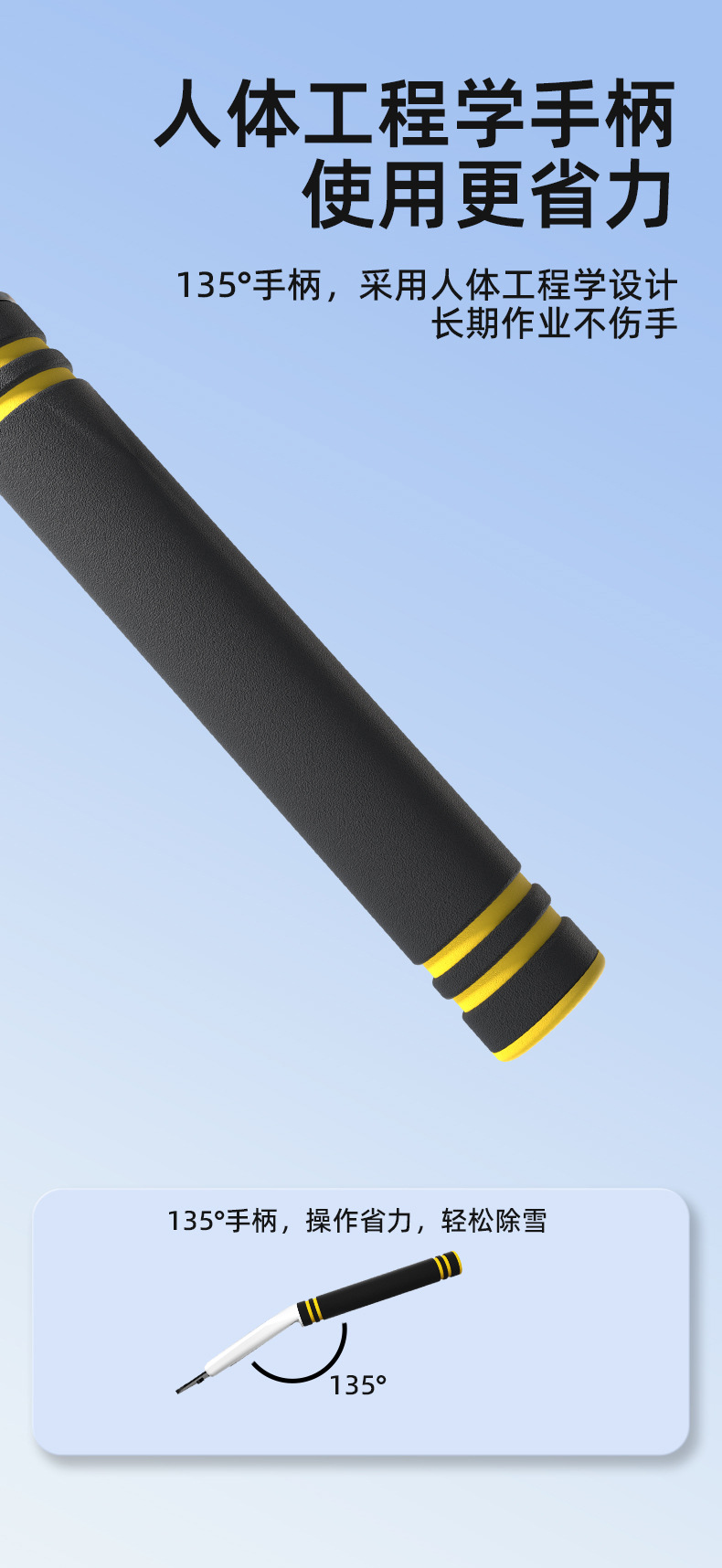 Car-Mounted Snow Shovel, Car Snow Scraper, Snow Removal Tool, Glass Defroster, Ice Scraper, Zhongheng Winter Snow Removal Tool