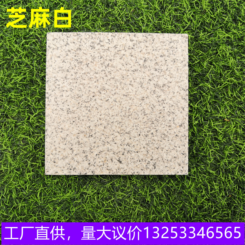 微信圖片_20230714101949_副本