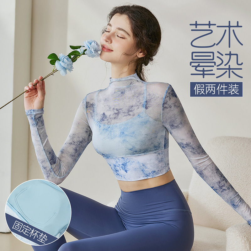 跨境亚马逊瑜伽服女秋冬新长袖普拉提网纱运动健身服上衣