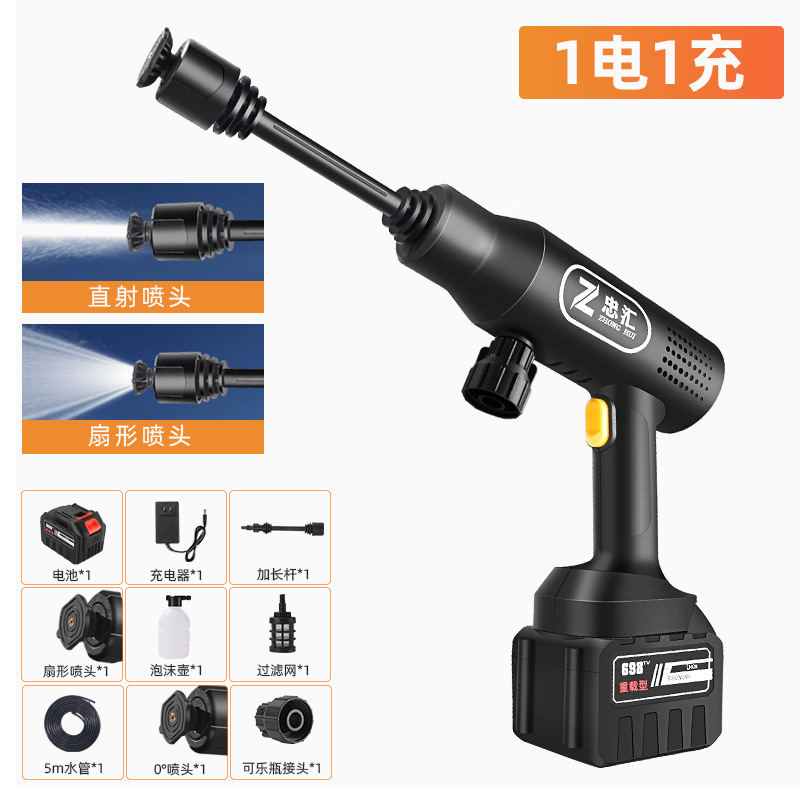 14 플런저 개인 모델 블랙 8 세대