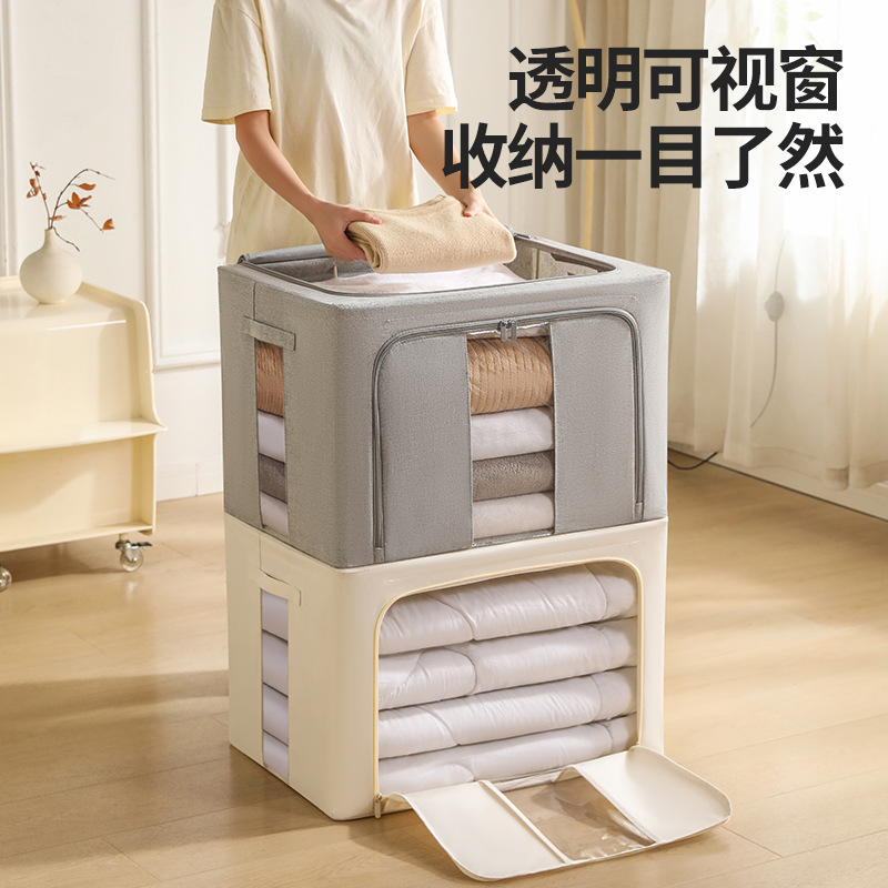 Paishilong Explosive High-grade Cotton and Linen Washable Storage Box Large Capacity Household Clothes and Toys Finishing Boxes