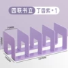 [Width 320mm] Four columns-purple-1.