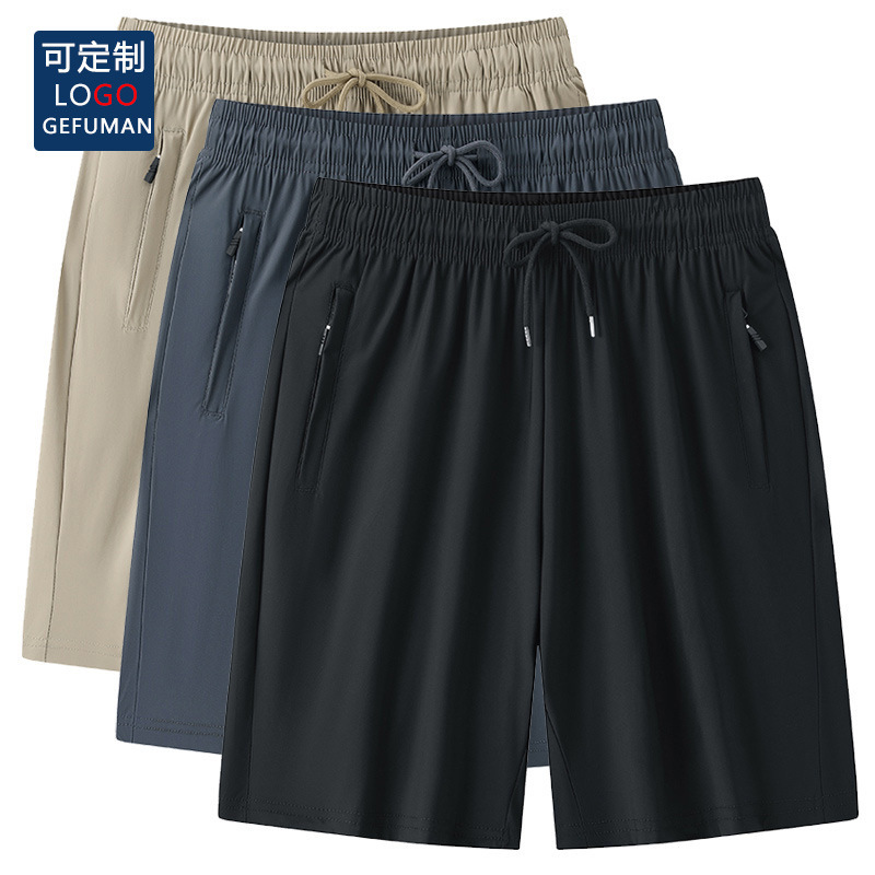 6188 Summer Ice Silk Shorts for Men, Quick-Dry Five-Point Pants, Nylon Double-Weave Elastic Large Size Sports Pants, Can Print Logo