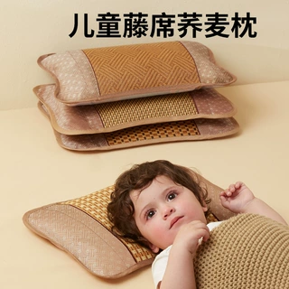 儿童枕头1岁以上夏季2宝宝荞麦枕3小孩幼儿园专用藤席凉枕婴儿枕6