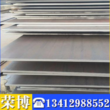 �ֻ���ӦASTM4715�Ͻ�ṹ�� 4715����Բ�� G47150�ְ������