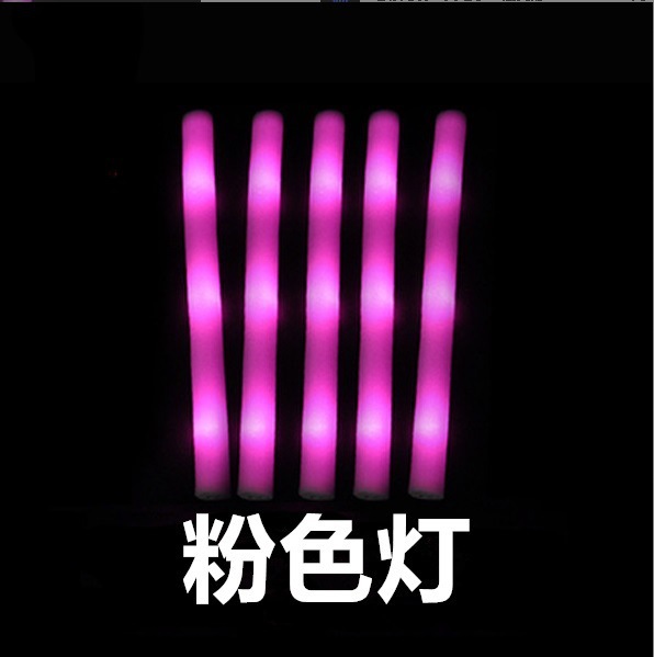 ▶✔Pink (enhanced electronics)♥◀