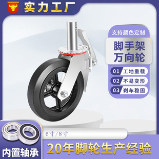 8�繤�I�_�ּ��Ƅ�֧���_݆���z�����_݆6���_�ּ��f��݆���x܇