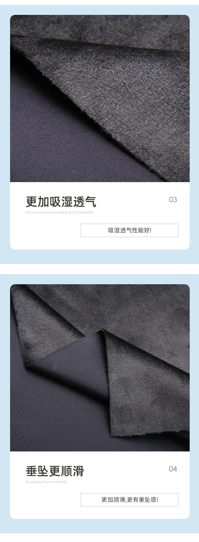 Details_05