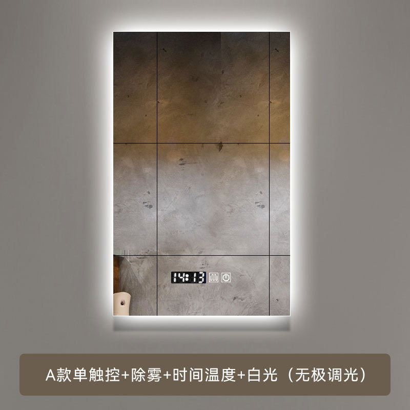 Espejo inteligente cuadrado de ángulo recto, espejo de baño, pantalla táctil anti-nebble de alta definición, estilo nórdico con espejo de maquillaje con luz