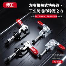 يAQA CH HS GH 301 CL 302CR ̶bƾob