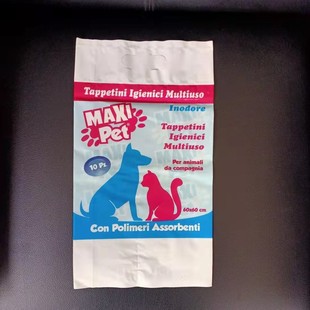 Customized Production of Dog Diaper Packaging Bags. Various Specifications Can Be Customized