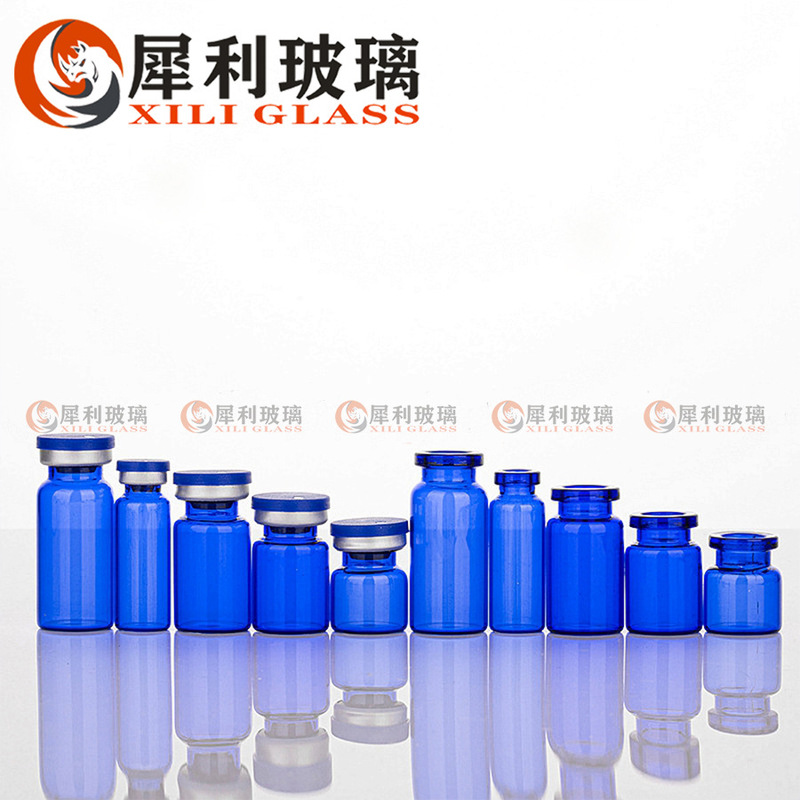 20個の10ml青色薬用シリンジ瓶、3ml携帯用小口サンプル瓶、5-7ml医療美容凍結乾燥粉末分注瓶|undefined