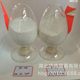 Manufacturers Supply Sodium Carbonate Odorless Soda Ash White Soda Ash Granular Soda Ash Soda Ash Wholesale