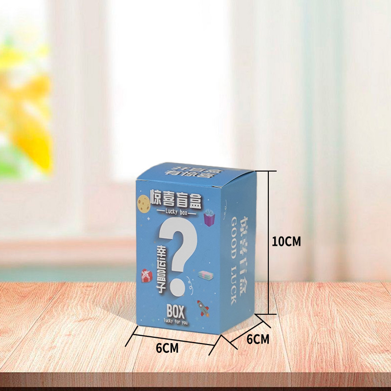 Venta al por mayor 6*6 caja ciega sorpresa caja vacía centro comercial actividad caja de regalo jardín de infantes regalo de cumpleaños para niños caja ciega embalaje