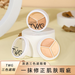 TWG Crystal Three-Tone Concealer, Spot, Acne, Dullness, Dark Circles, Tear Trough, Multi-Color Contour Foundation Cream