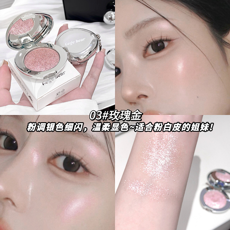 Gogo Bear Star Diamond Highlight Oxygen Sensor Coreana Water Light Skin Facial Brightening Eye Shadow