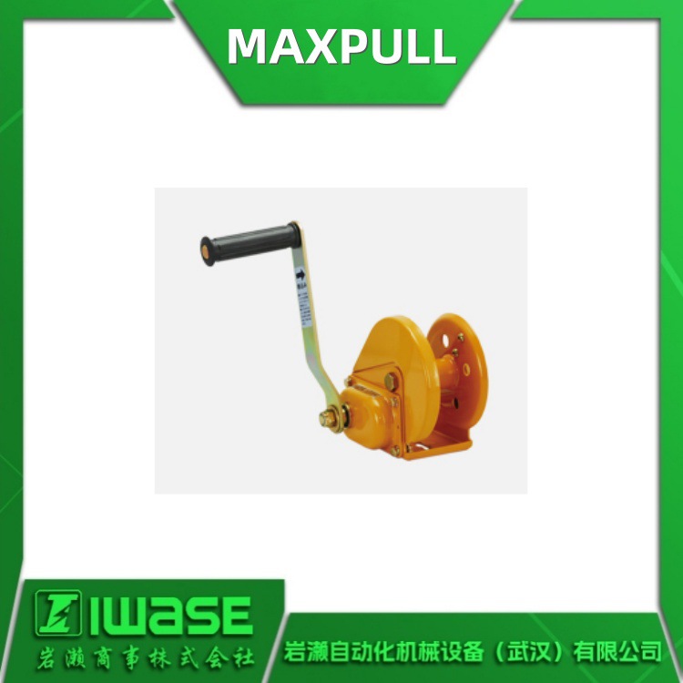 PM-200 代理日本MAXPULL大力 手动绞盘MR系列 起重设备PM-100