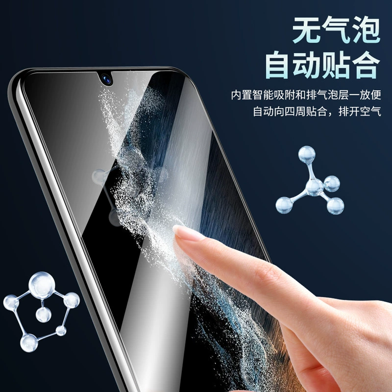 HENYOU Full-Coverage Glass Screen Protector for Samsung Galaxy S21 / S21+ / S20 FE – Bare & Box Options