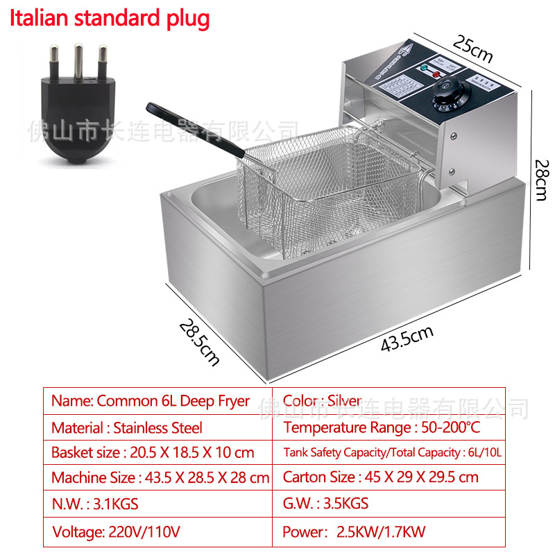 Freidora Eléctrica de Gran Capacidad con Suministro Directo de Fábrica para Comercio Electrónico Transfronterizo, 110V/220V, Estándar EE. UU./UE/RU, Envío Gratuito
