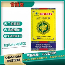 ɴlͨýͨzҝcͨJCŮʿ