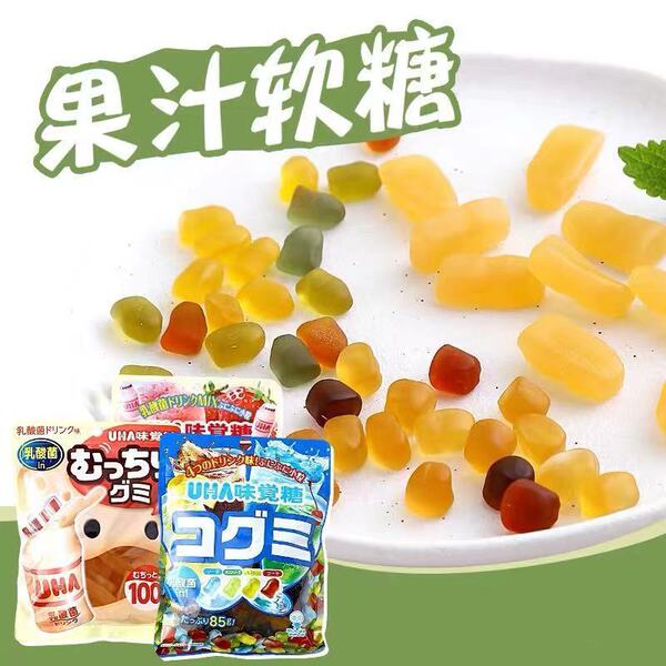 Japanese UHA Youhawei Ajin Sugar Assorted Fruit Cool qi Astrum qq…