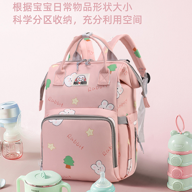 Mummy Bag for Going Out, Large-Capacity Baby Bottle Backpack, Insulated Aluminum Foil Milk Storage Bag, Travel Backpack, Cross-Border