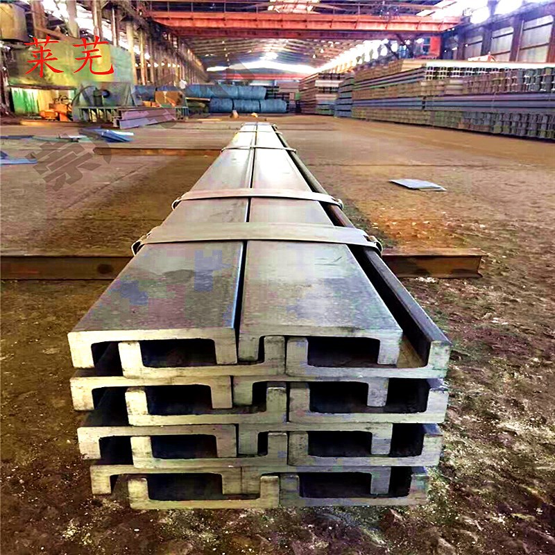 增泽供应正火S355JR槽钢 耐低温槽钢价格140*60*8.0*9.5B*6M