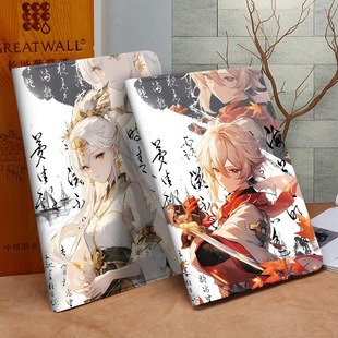 �m��С��M10���o��S20�W���CG16Pro���z10.1���ˤS12/K16���o��