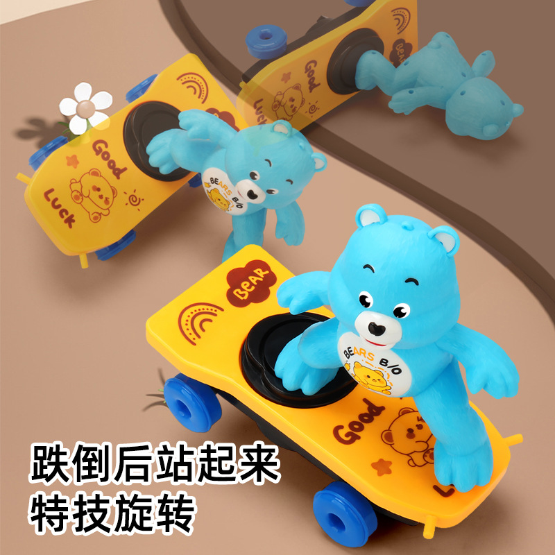 Discutir el mismo tipo de oso pequeño acrobacias scooter música iluminación automática rodante juguetes juguetes para niños