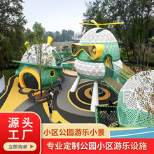 ���P䓻��ݷǘˑ����Θ��O�乫�@С�^�Θ������P䓻�����