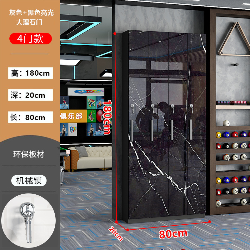 台球厅桌球室用品台球存杆柜子展示柜会员球杆柜密码锁放杆柜批发|undefined