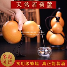 ���J�Ɖؾƺ��J��Ȼ�_�ڷ�Ϟ���B�bˮ�b��2��-2.5��ߙn�Ɖ����