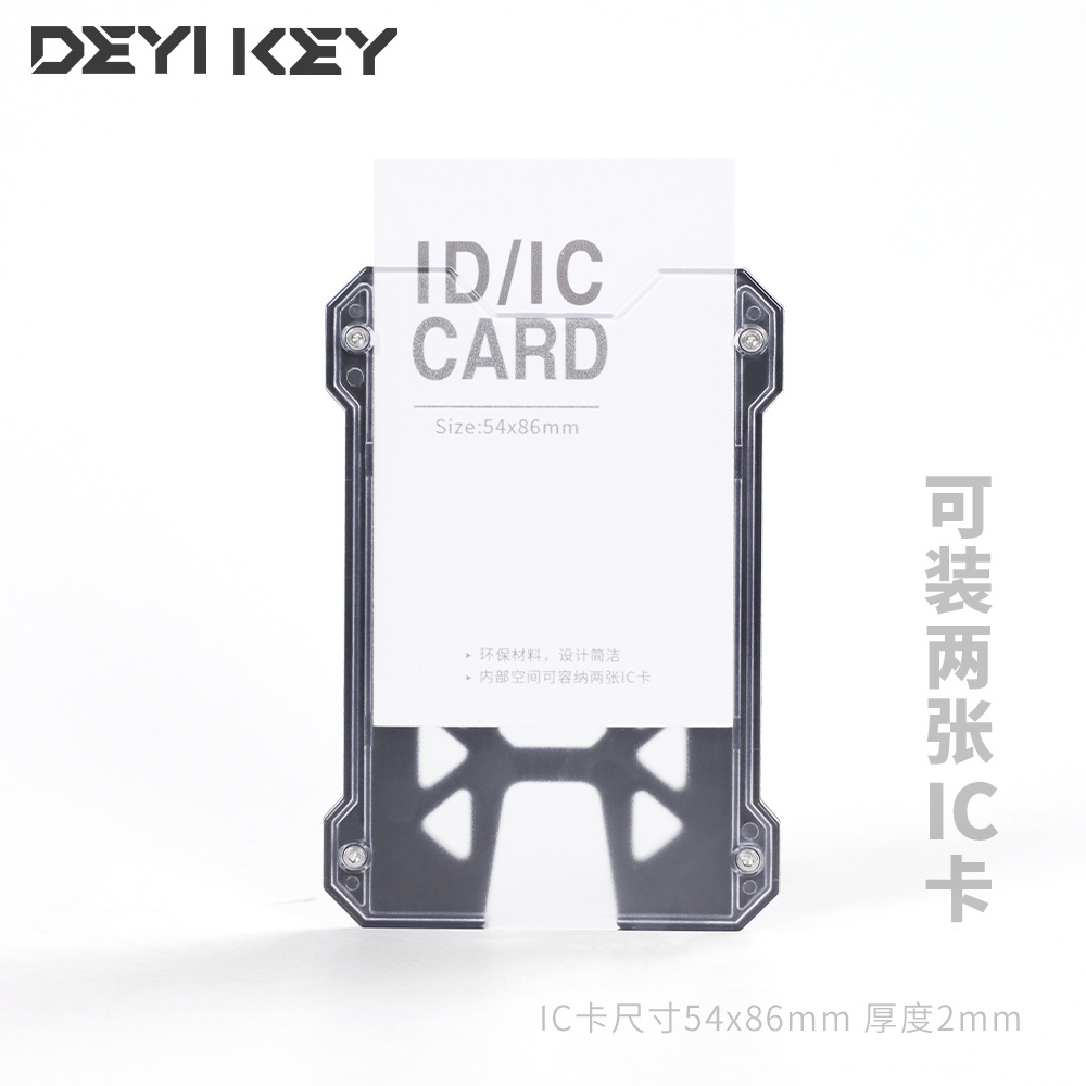 Llavero retráctil Hebilla de alto rebote para exteriores, cable elástico anti-pérdida, cable extendido, llavero fácil de tirar