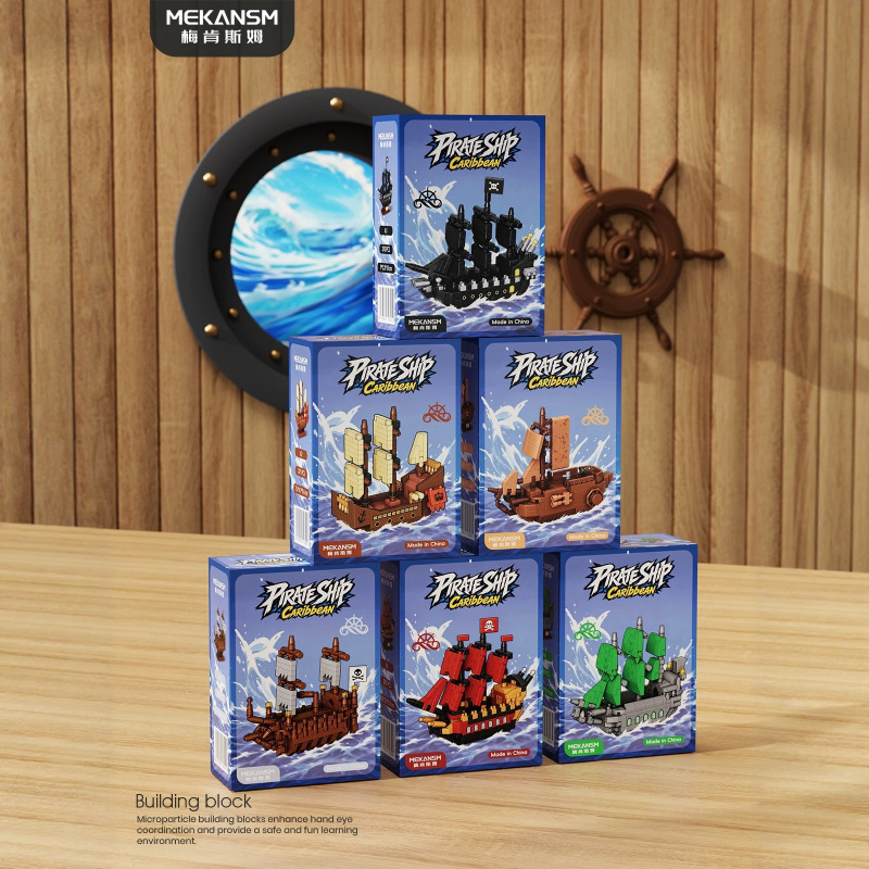 Cross-border compatible Lego Caribbean Pearl pirate ship educational building block toy wholesale and dropshipping figurine gift