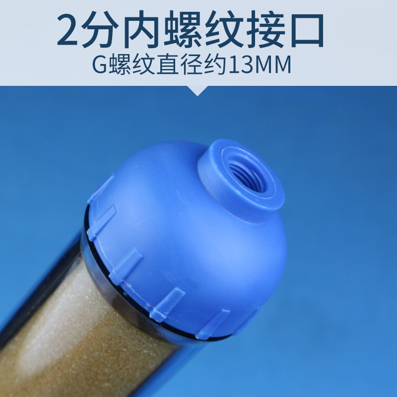 Filtro de agua ultra pura elemento de filtro de resina de pulido de acuario TDS purificador de agua trasera DI cama de mezcla columna de purificación desionizada